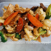 Combination Meat Crispy Noodles